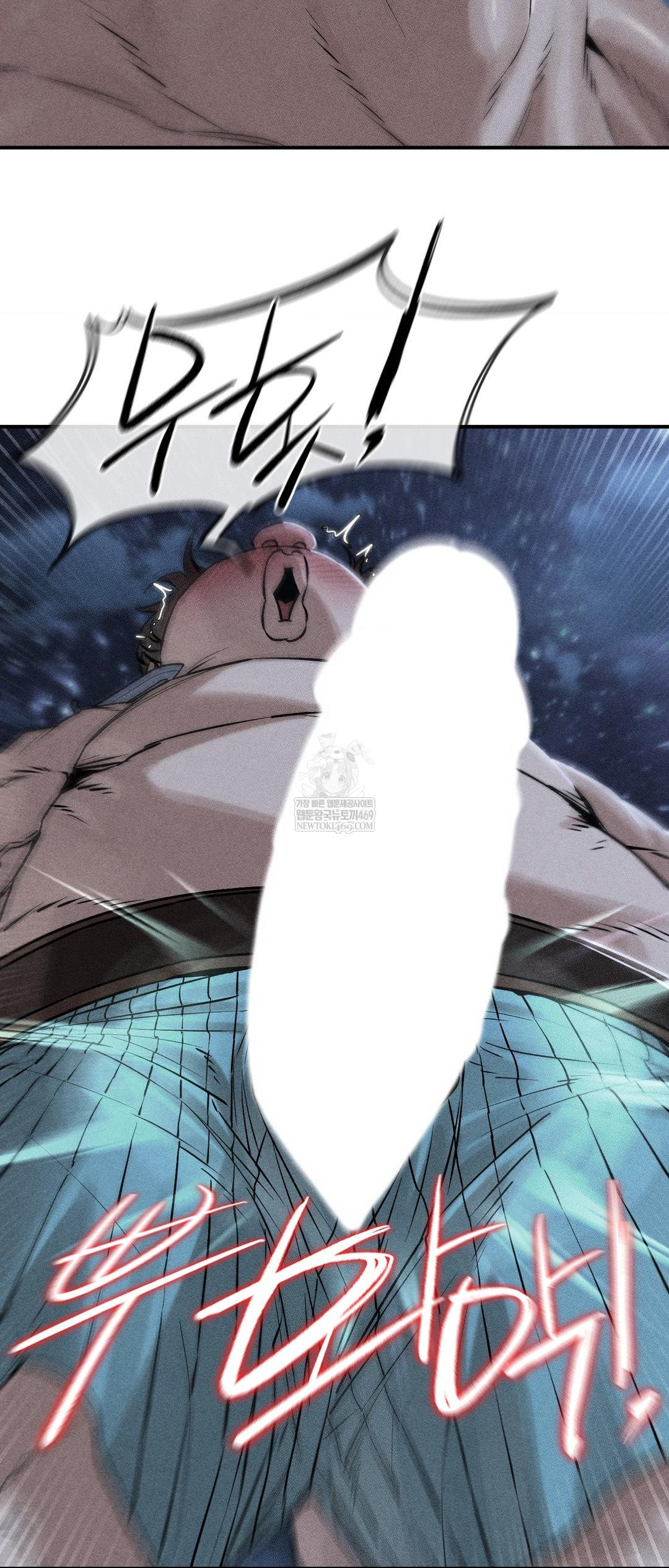 Seniors of Class 5 Raw - Chapter 133 [photo 6] - MangaPorn
