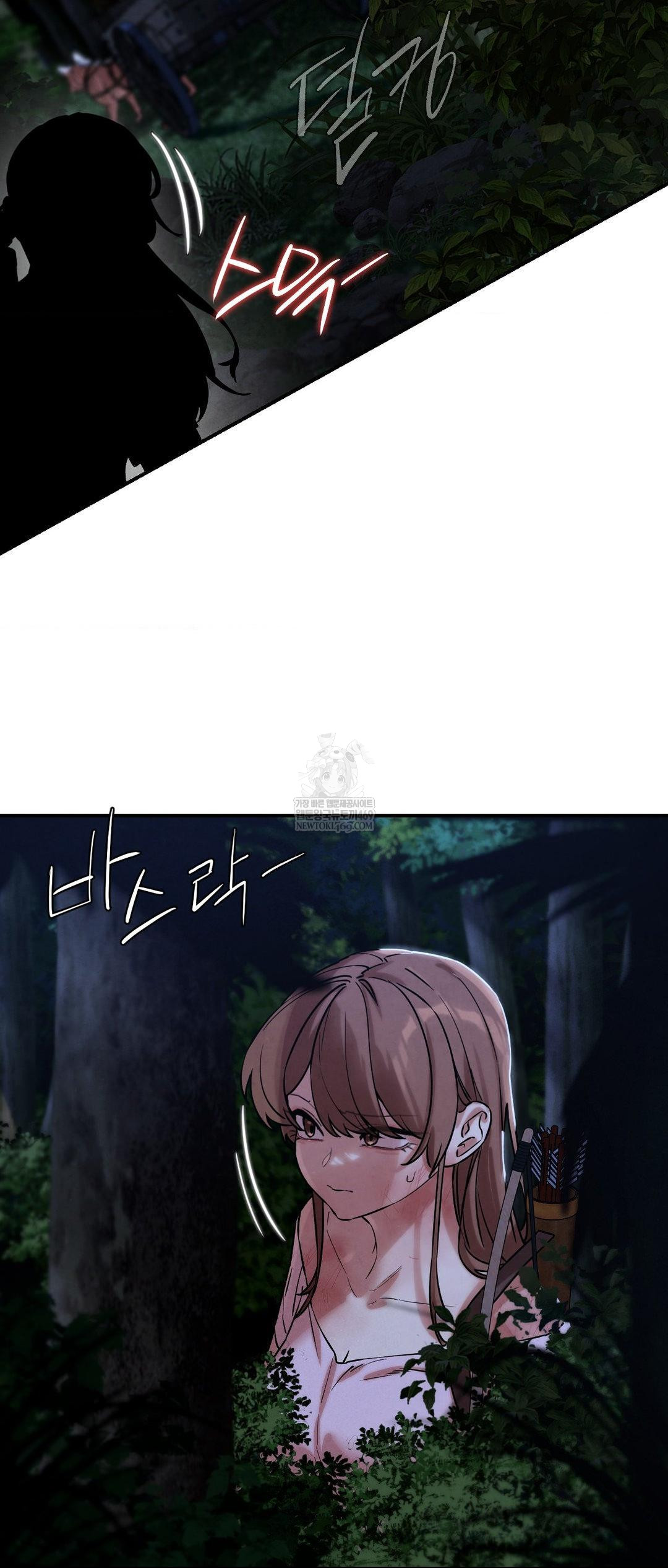 Seniors of Class 5 Raw - Chapter 133 [photo 60] - MangaPorn