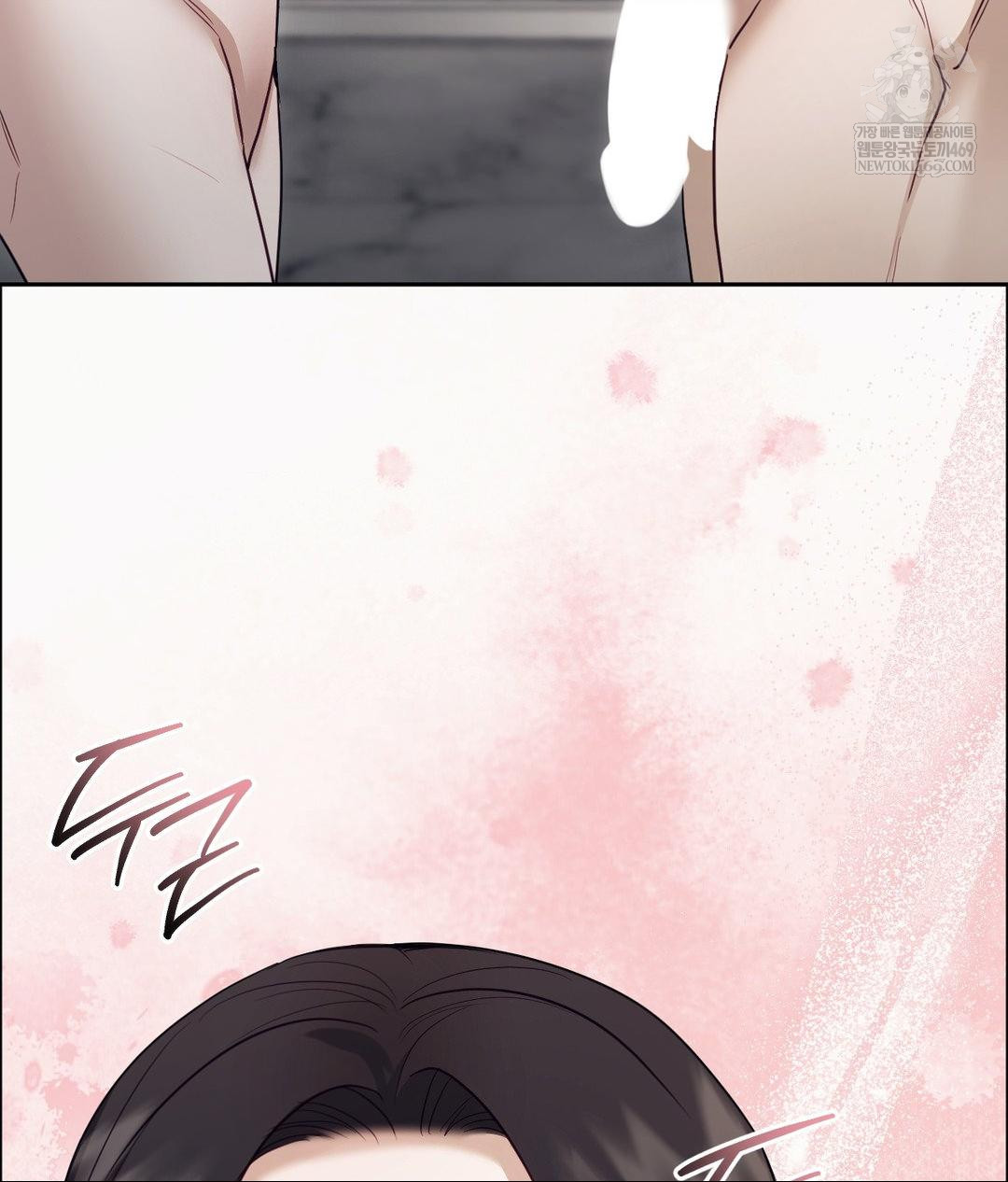 Senior Assistant Instructor Raw - Chapter 53 [photo 106] - MangaPorn