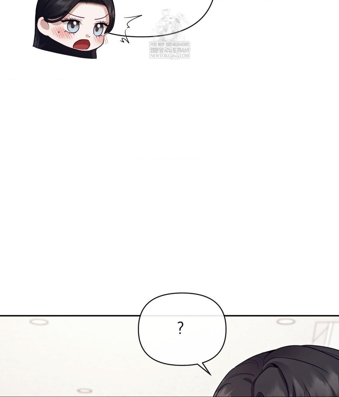 Senior Assistant Instructor Raw - Chapter 53 [photo 109] - MangaPorn