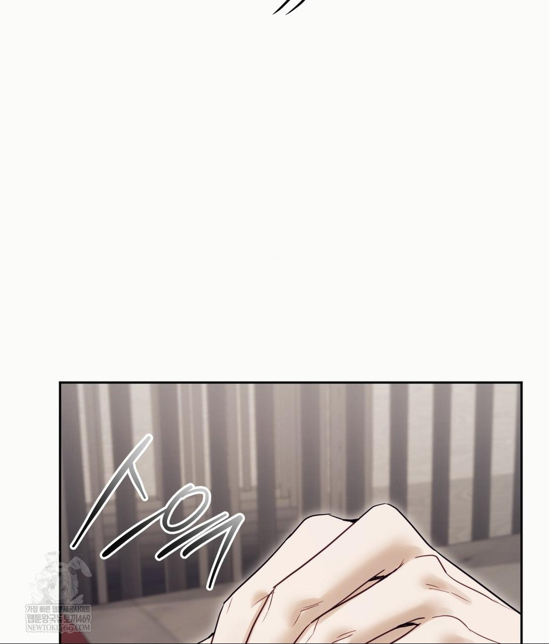 Senior Assistant Instructor Raw - Chapter 53 [photo 111] - MangaPorn