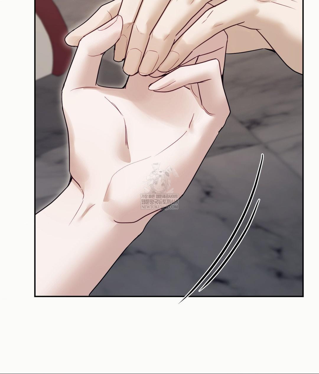 Senior Assistant Instructor Raw - Chapter 53 [photo 112] - MangaPorn