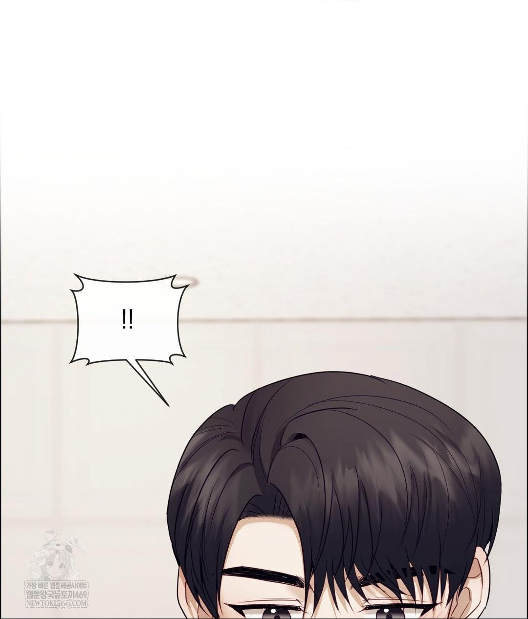 Senior Assistant Instructor Raw - Chapter 53 [photo 115] - MangaPorn