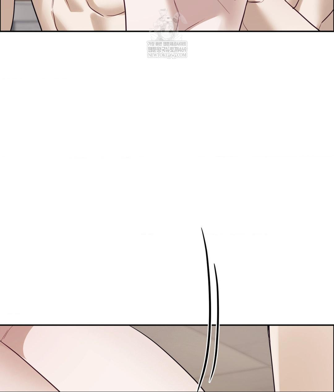 Senior Assistant Instructor Raw - Chapter 53 [photo 117] - MangaPorn