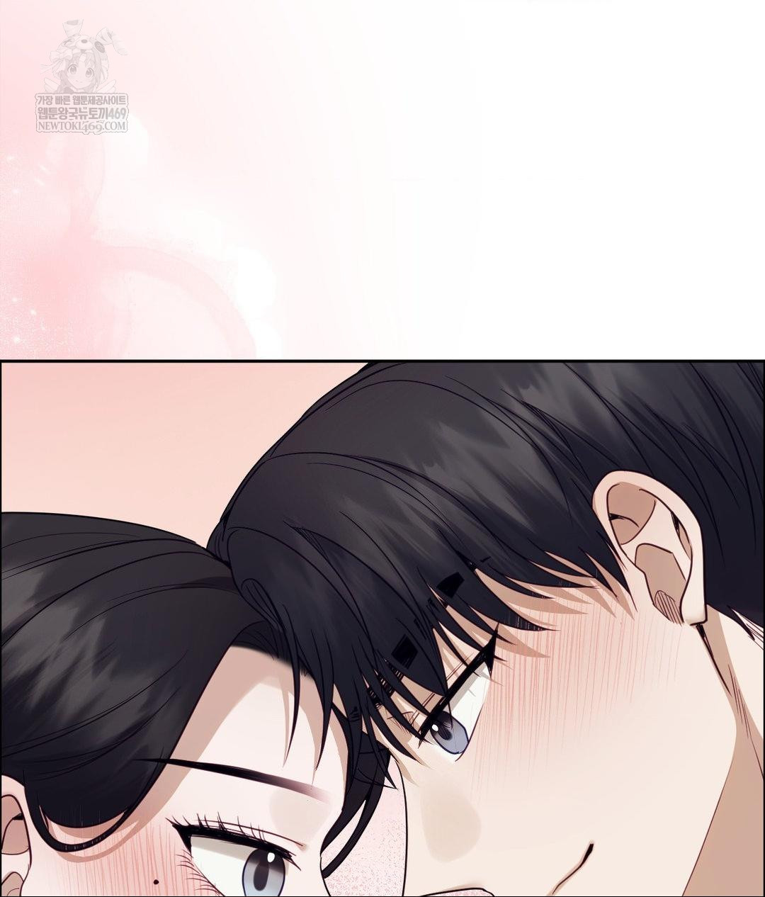 Senior Assistant Instructor Raw - Chapter 53 [photo 126] - MangaPorn