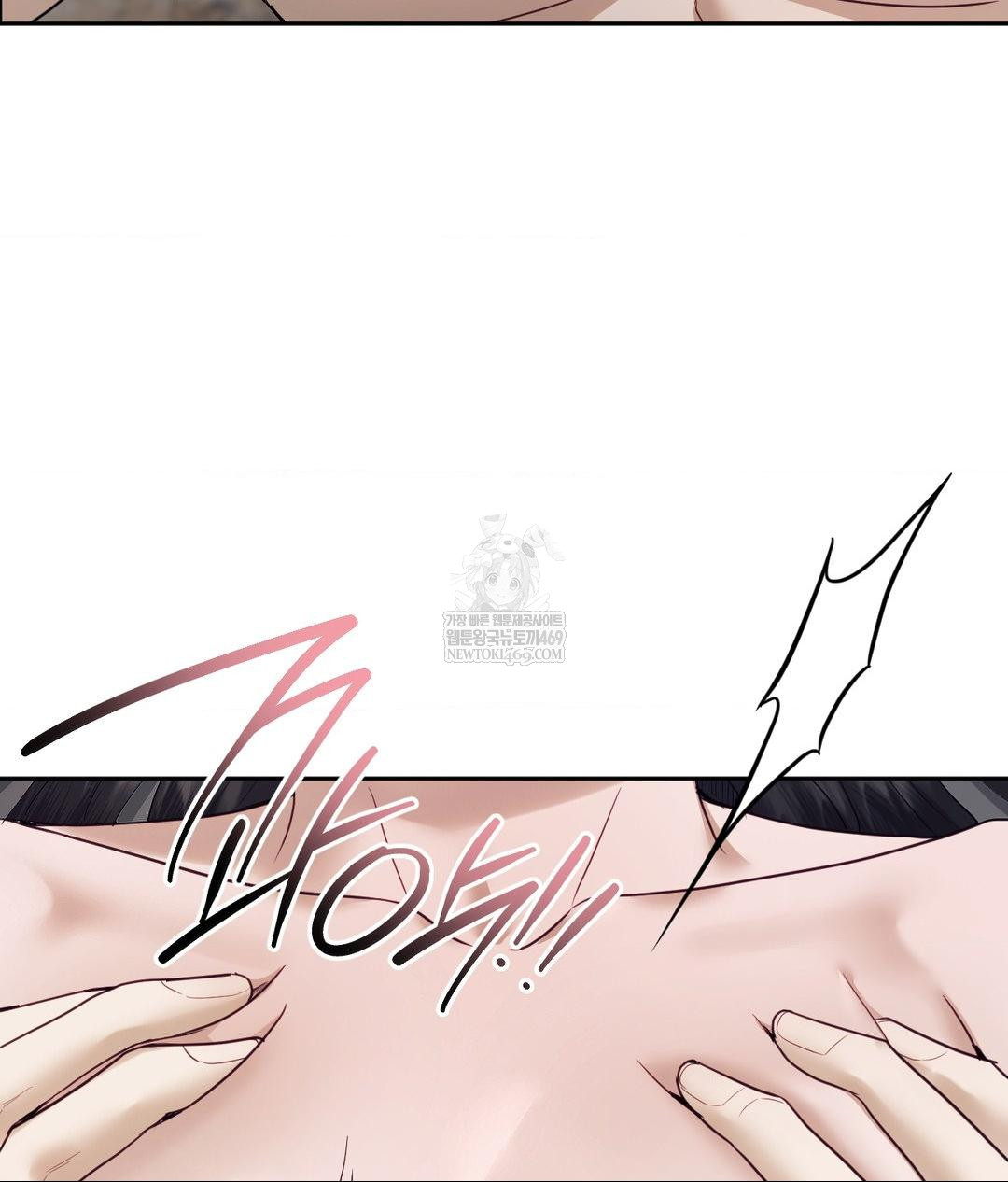 Senior Assistant Instructor Raw - Chapter 53 [photo 18] - MangaPorn