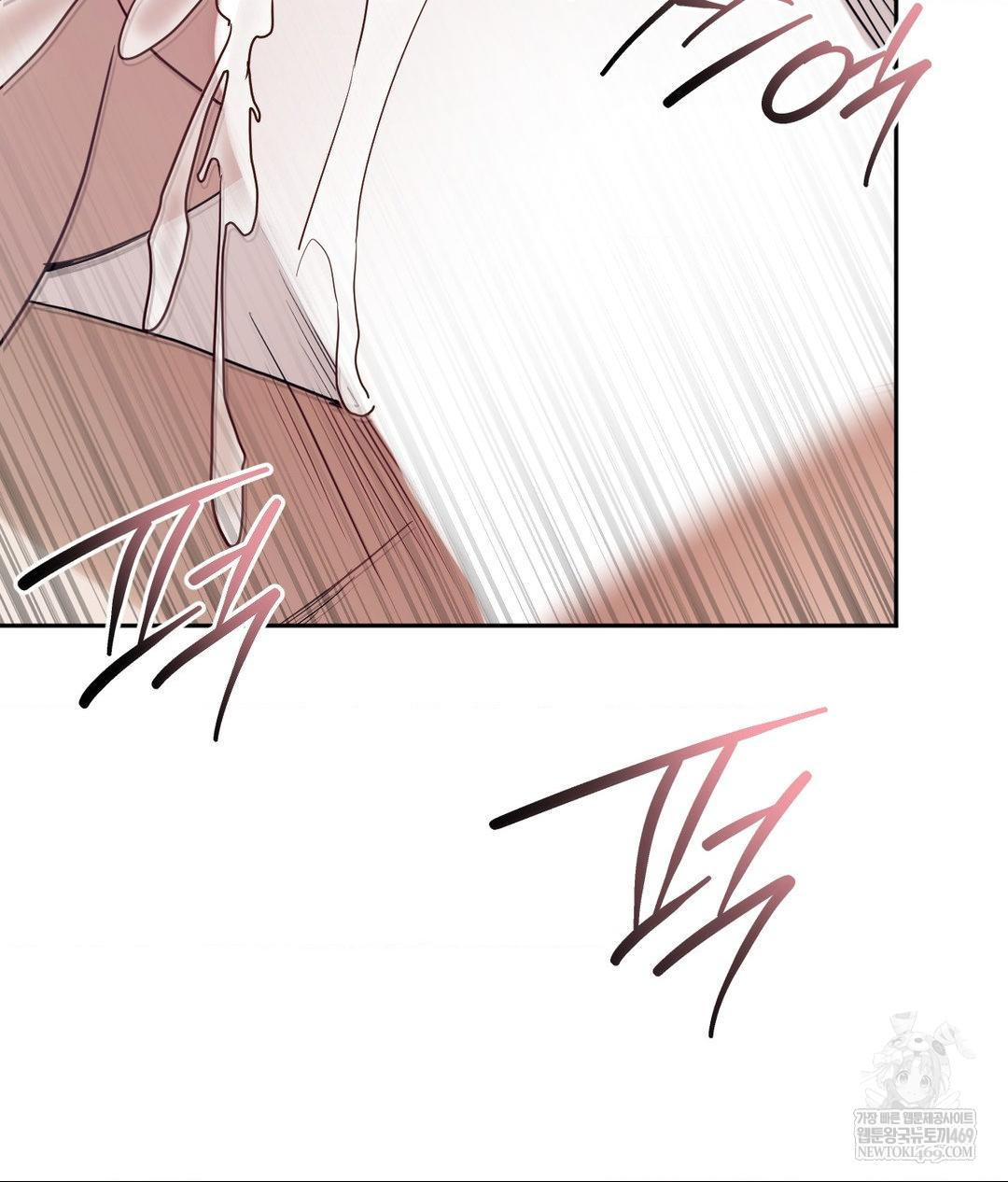 Senior Assistant Instructor Raw - Chapter 53 [photo 25] - MangaPorn