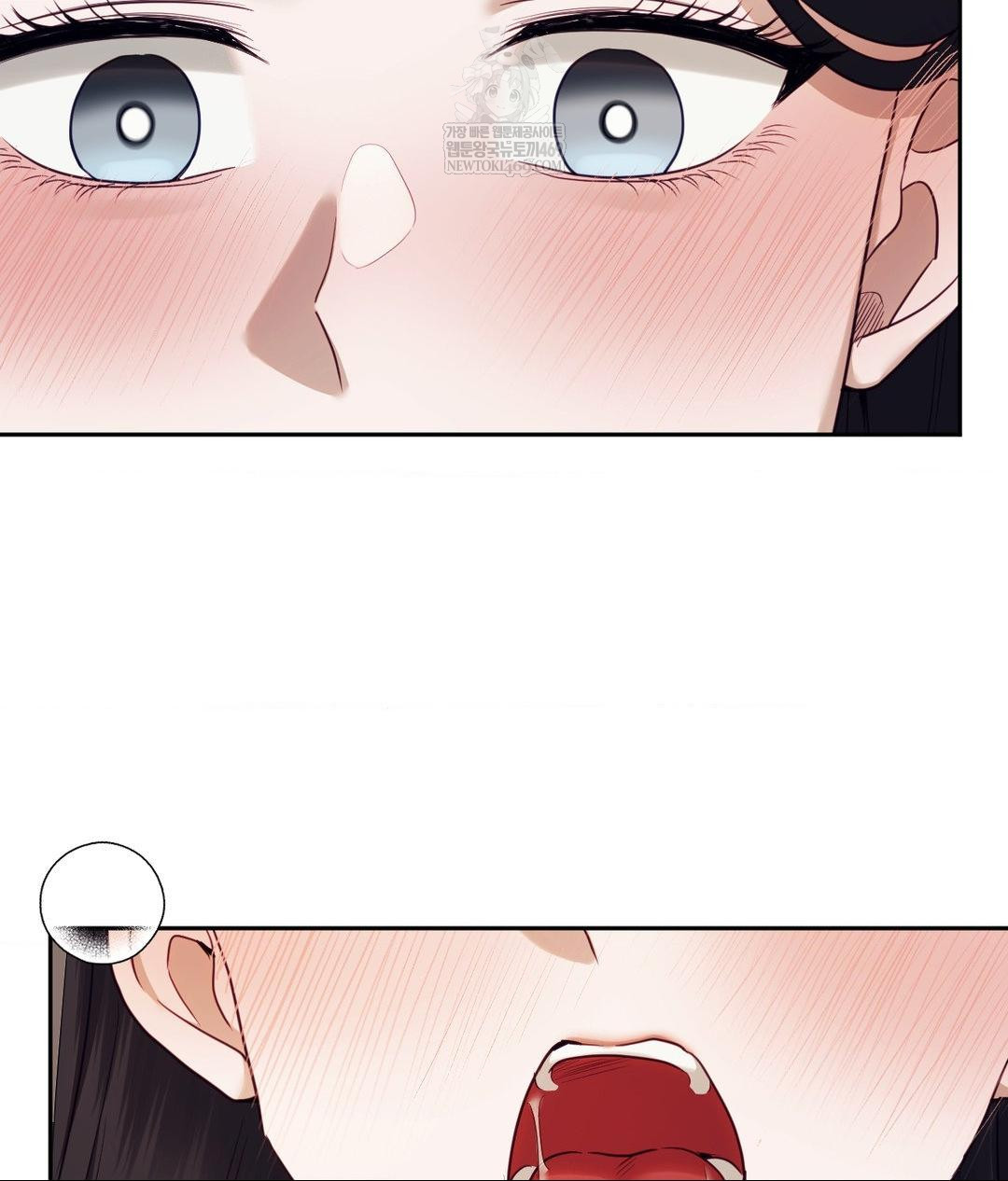 Senior Assistant Instructor Raw - Chapter 53 [photo 3] - MangaPorn