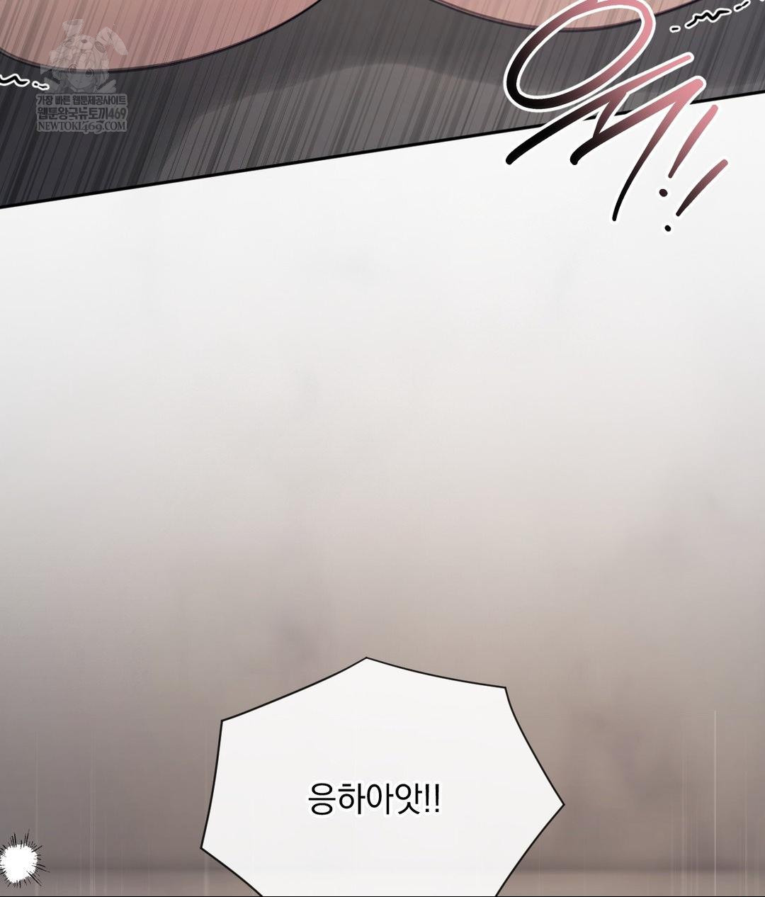 Senior Assistant Instructor Raw - Chapter 53 [photo 37] - MangaPorn