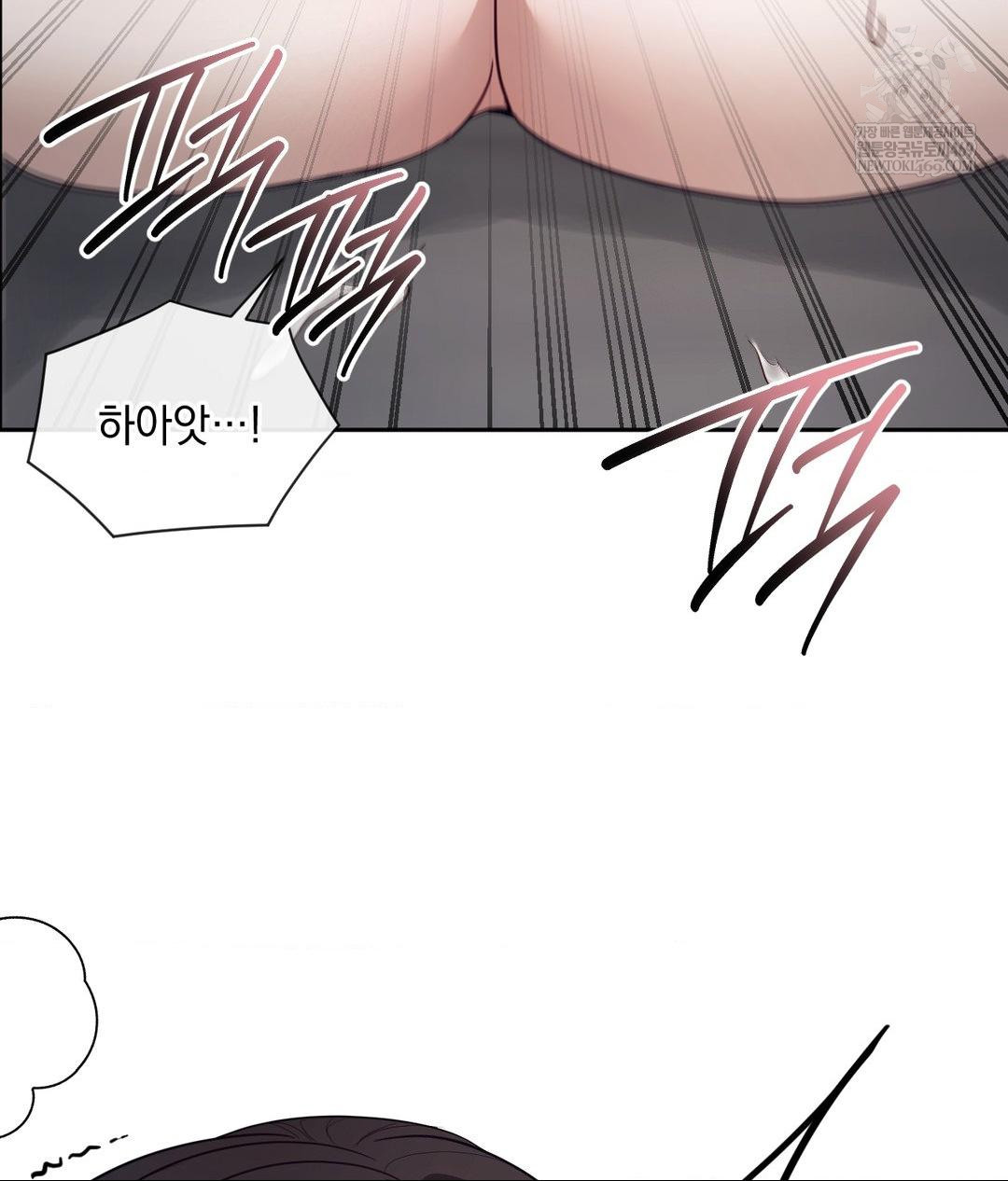 Senior Assistant Instructor Raw - Chapter 53 [photo 42] - MangaPorn