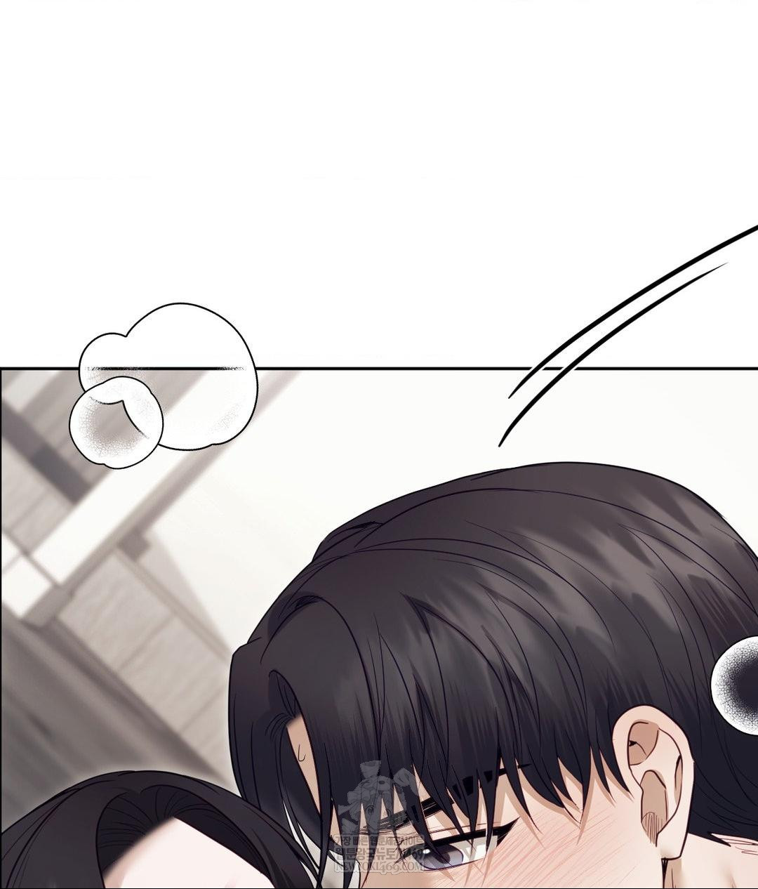 Senior Assistant Instructor Raw - Chapter 53 [photo 45] - MangaPorn