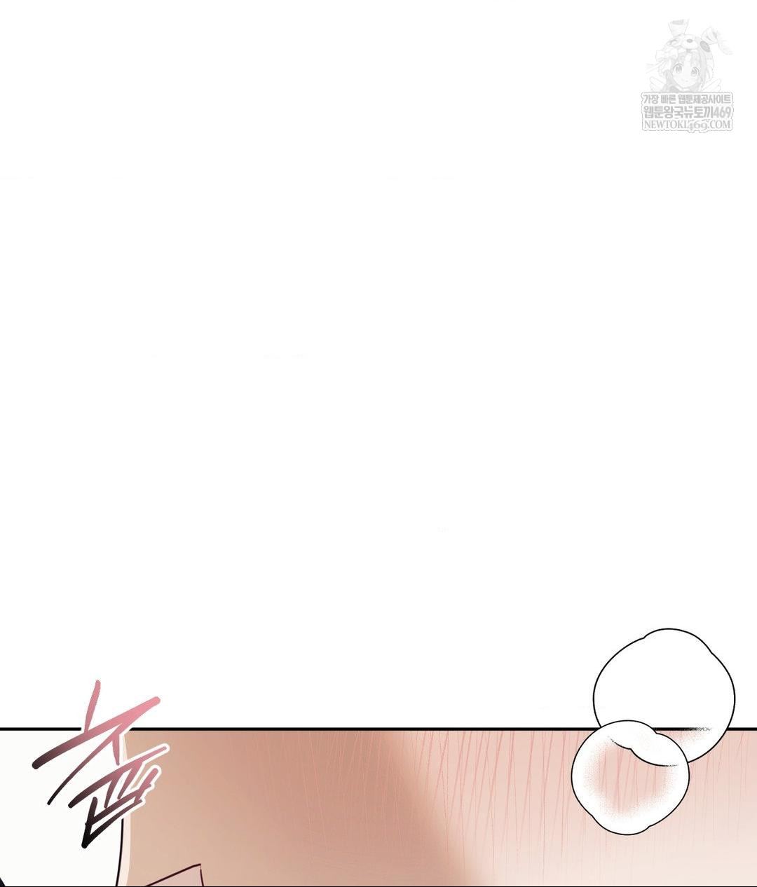 Senior Assistant Instructor Raw - Chapter 53 [photo 51] - MangaPorn