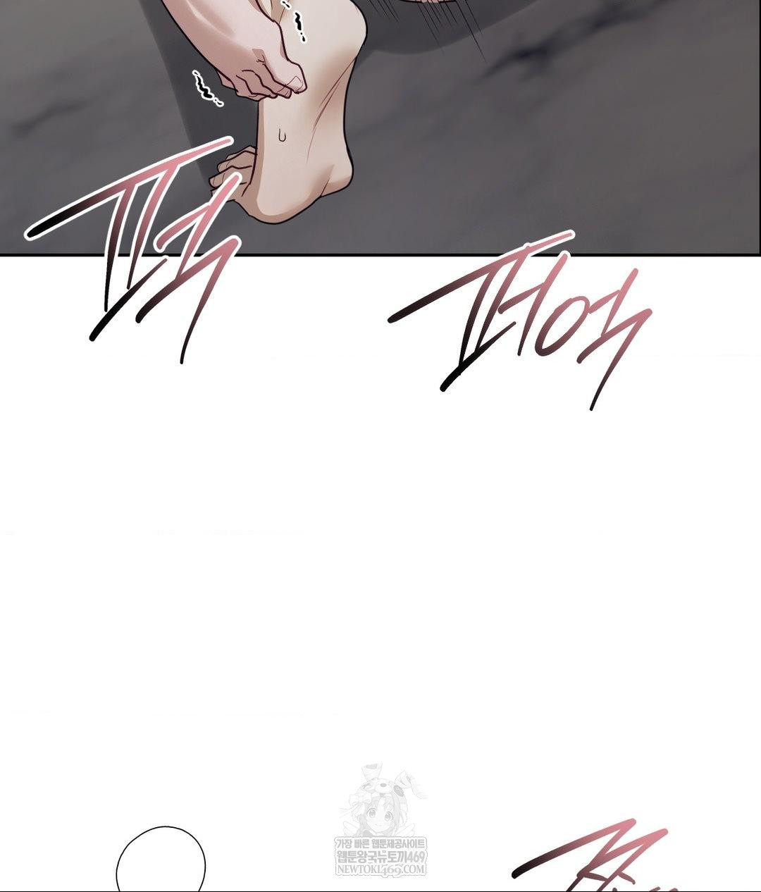 Senior Assistant Instructor Raw - Chapter 53 [photo 55] - MangaPorn