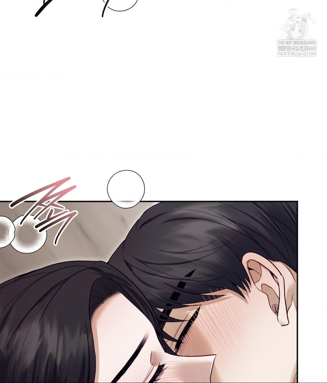 Senior Assistant Instructor Raw - Chapter 53 [photo 61] - MangaPorn