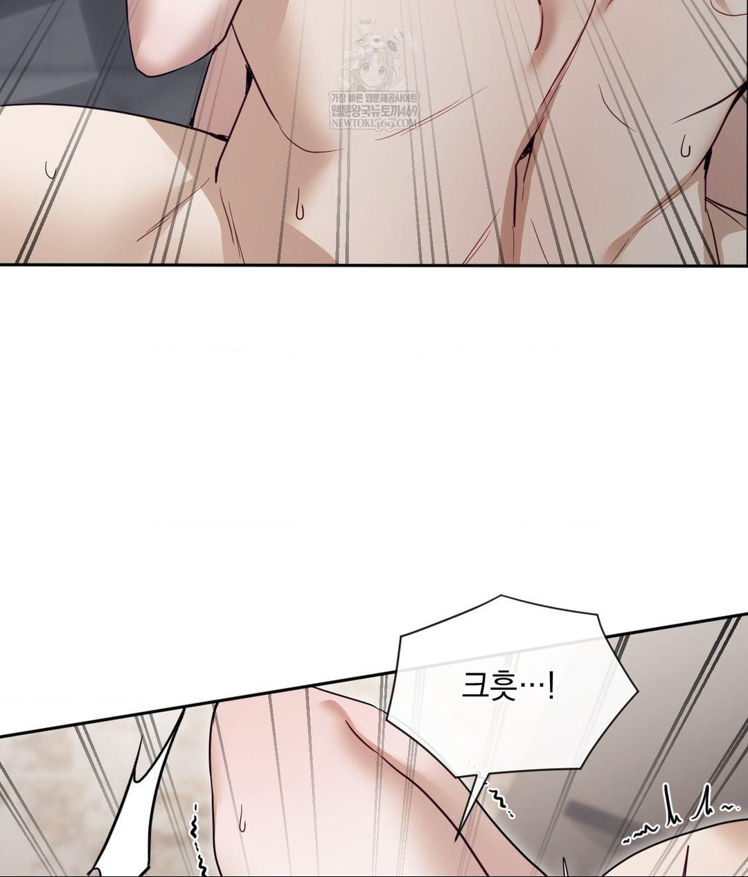 Senior Assistant Instructor Raw - Chapter 53 [photo 70] - MangaPorn