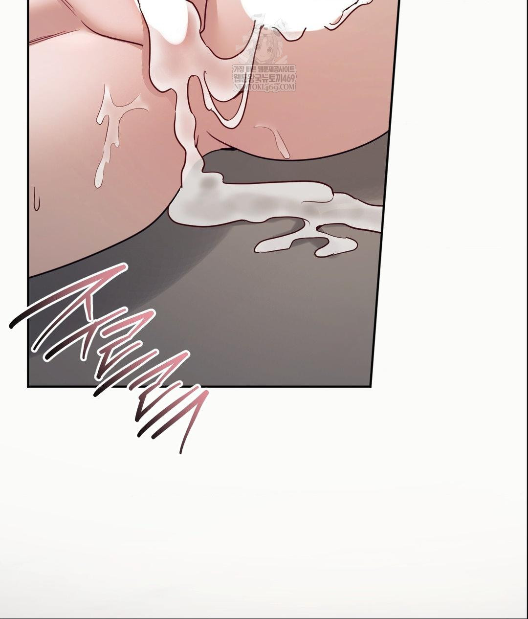 Senior Assistant Instructor Raw - Chapter 53 [photo 78] - MangaPorn