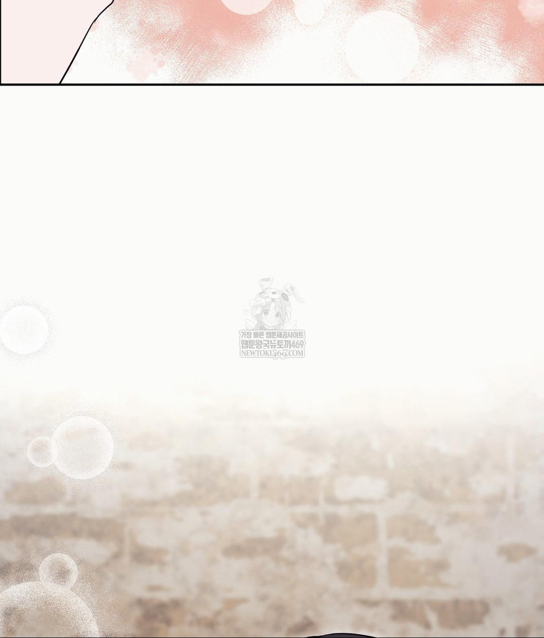 Senior Assistant Instructor Raw - Chapter 53 [photo 86] - MangaPorn