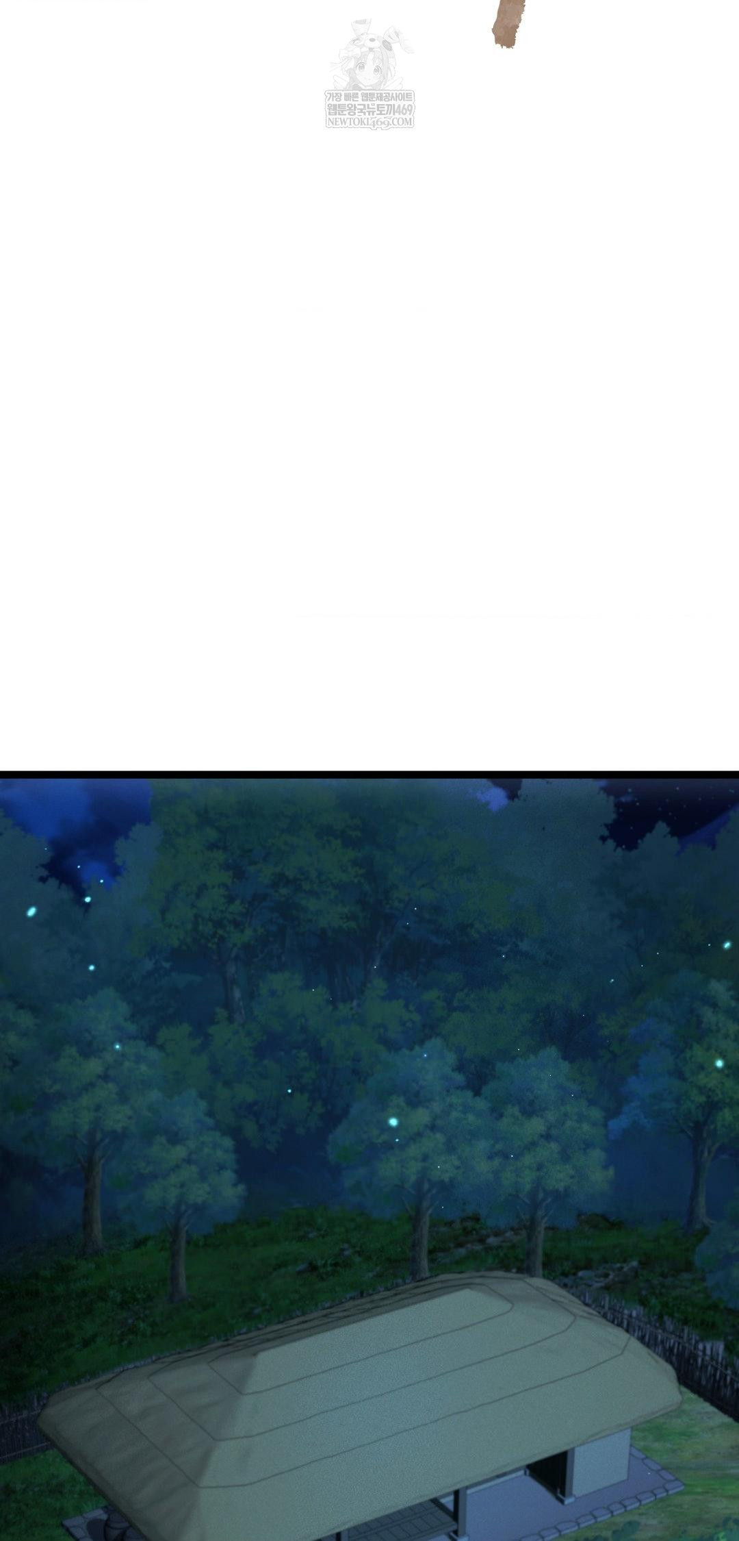 The Man Who Became a Eunuch Raw - Chapter 17 [photo 10] - MangaPorn