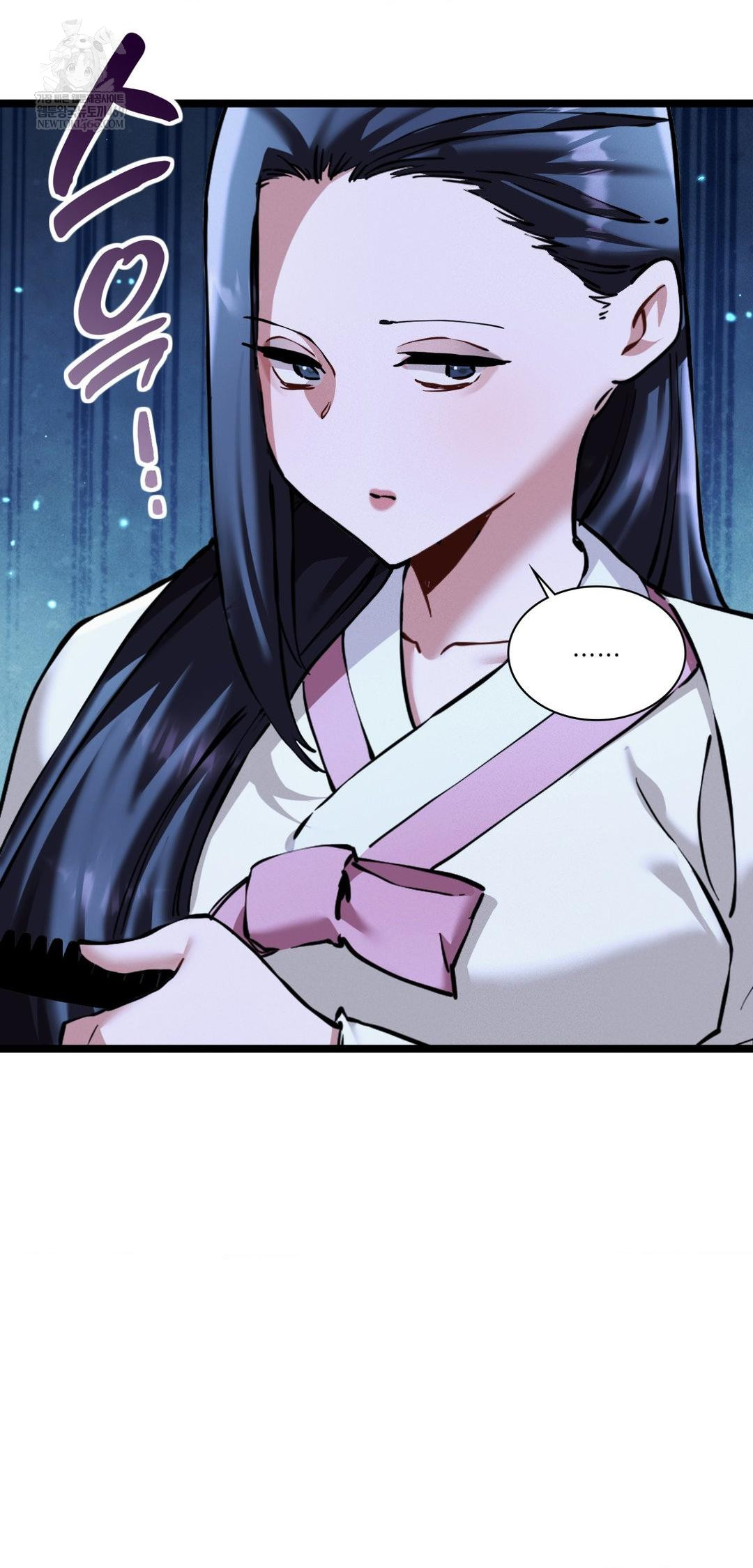 The Man Who Became a Eunuch Raw - Chapter 17 [photo 15] - MangaPorn