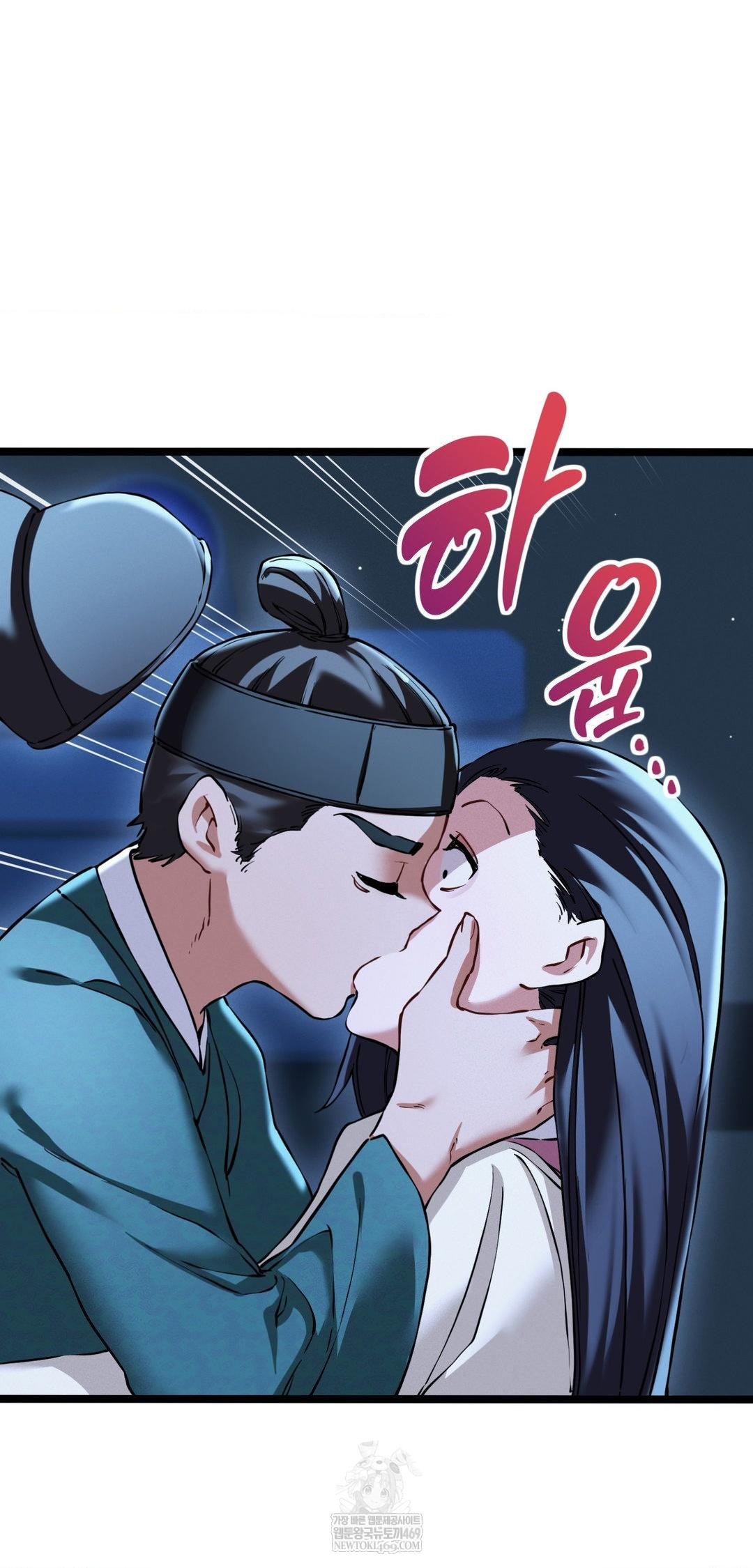 The Man Who Became a Eunuch Raw - Chapter 17 [photo 32] - MangaPorn