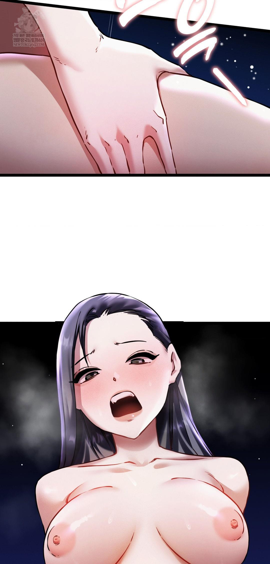 The Man Who Became a Eunuch Raw - Chapter 17 [photo 54] - MangaPorn