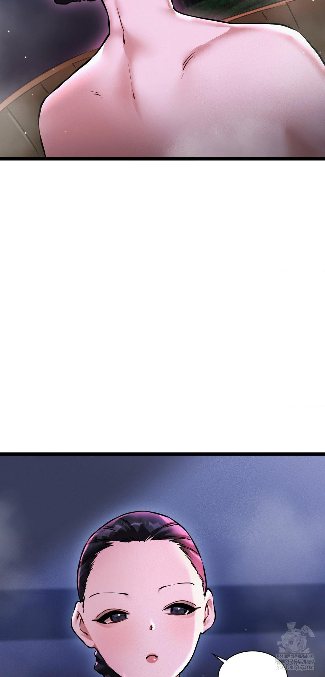 The Man Who Became a Eunuch Raw - Chapter 17 [photo 8] - MangaPorn