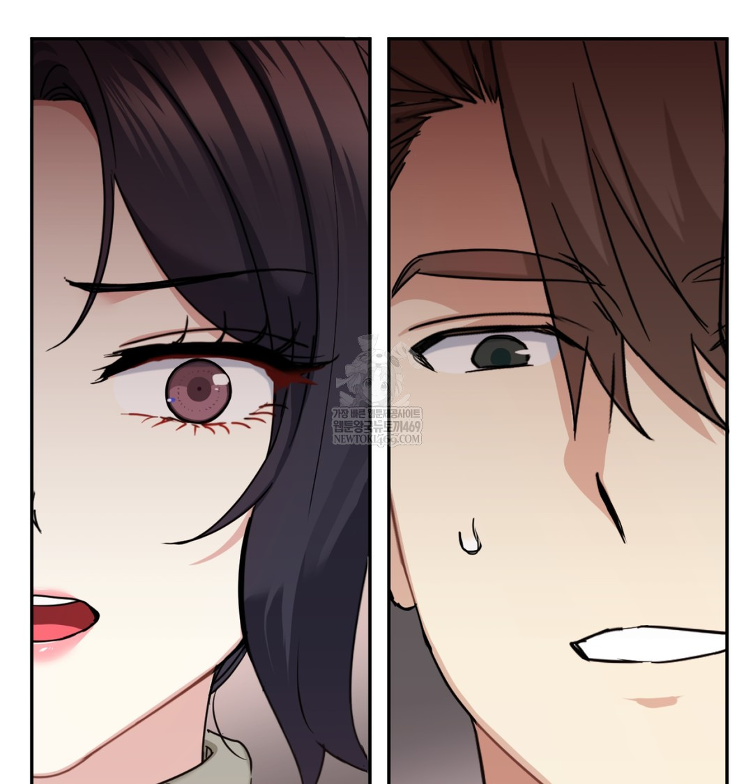 I Can’t Stand It, Sister-in-Law Raw - Chapter 23 [photo 100] - MangaPorn