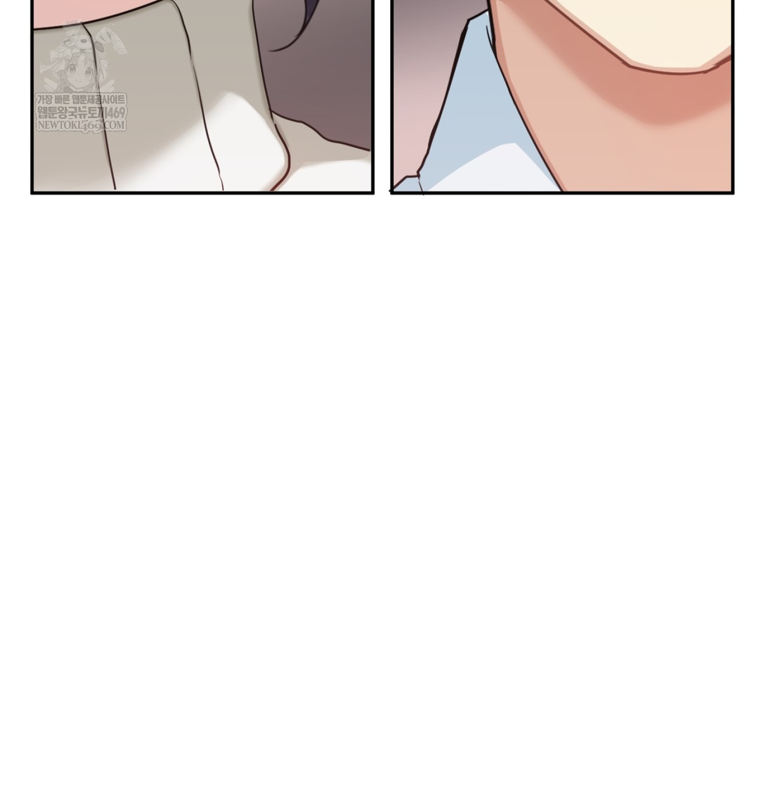 I Can’t Stand It, Sister-in-Law Raw - Chapter 23 [photo 101] - MangaPorn