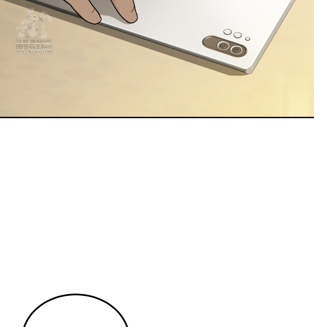 I Can’t Stand It, Sister-in-Law Raw - Chapter 23 [photo 103] - MangaPorn