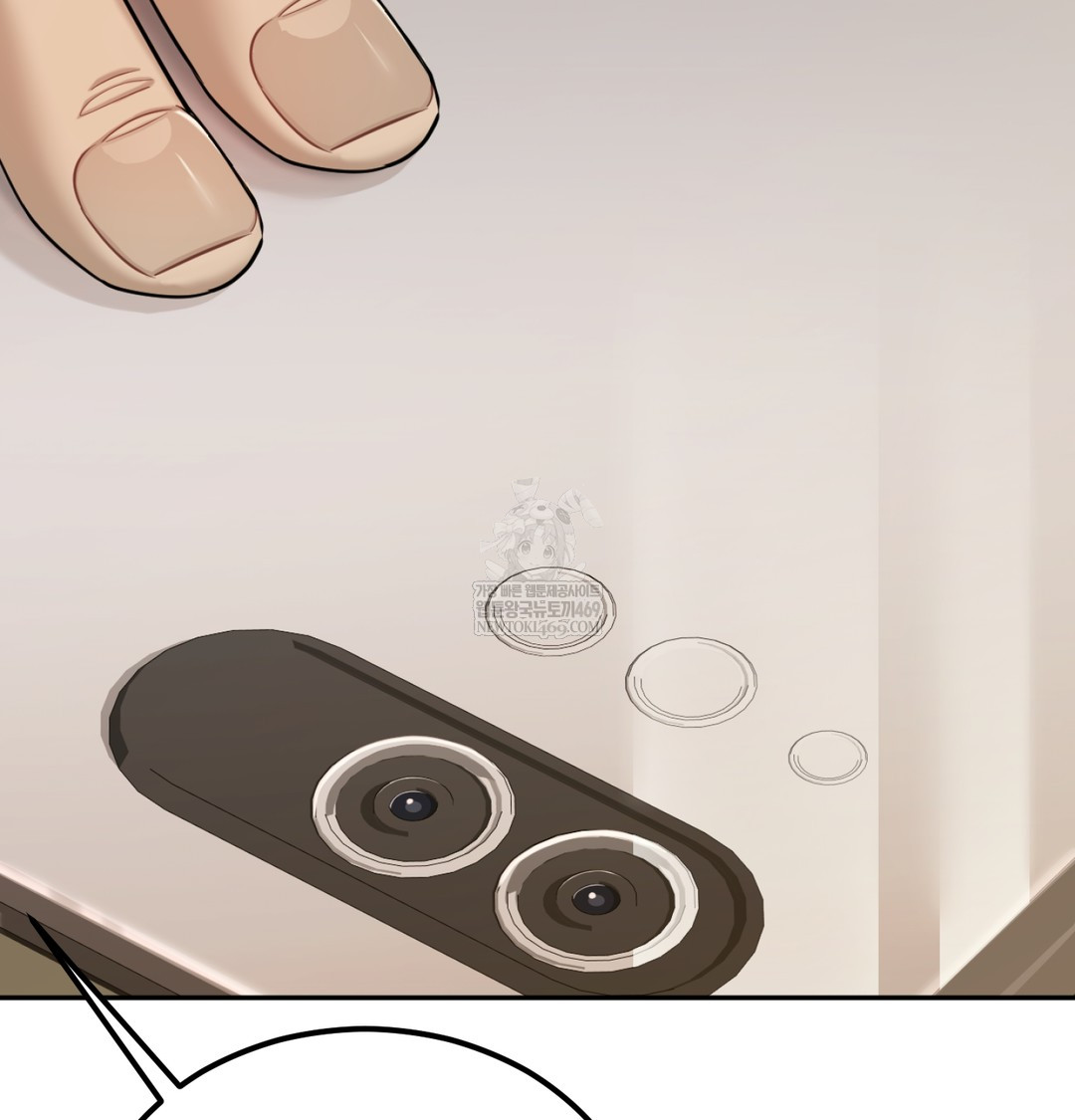 I Can’t Stand It, Sister-in-Law Raw - Chapter 23 [photo 106] - MangaPorn