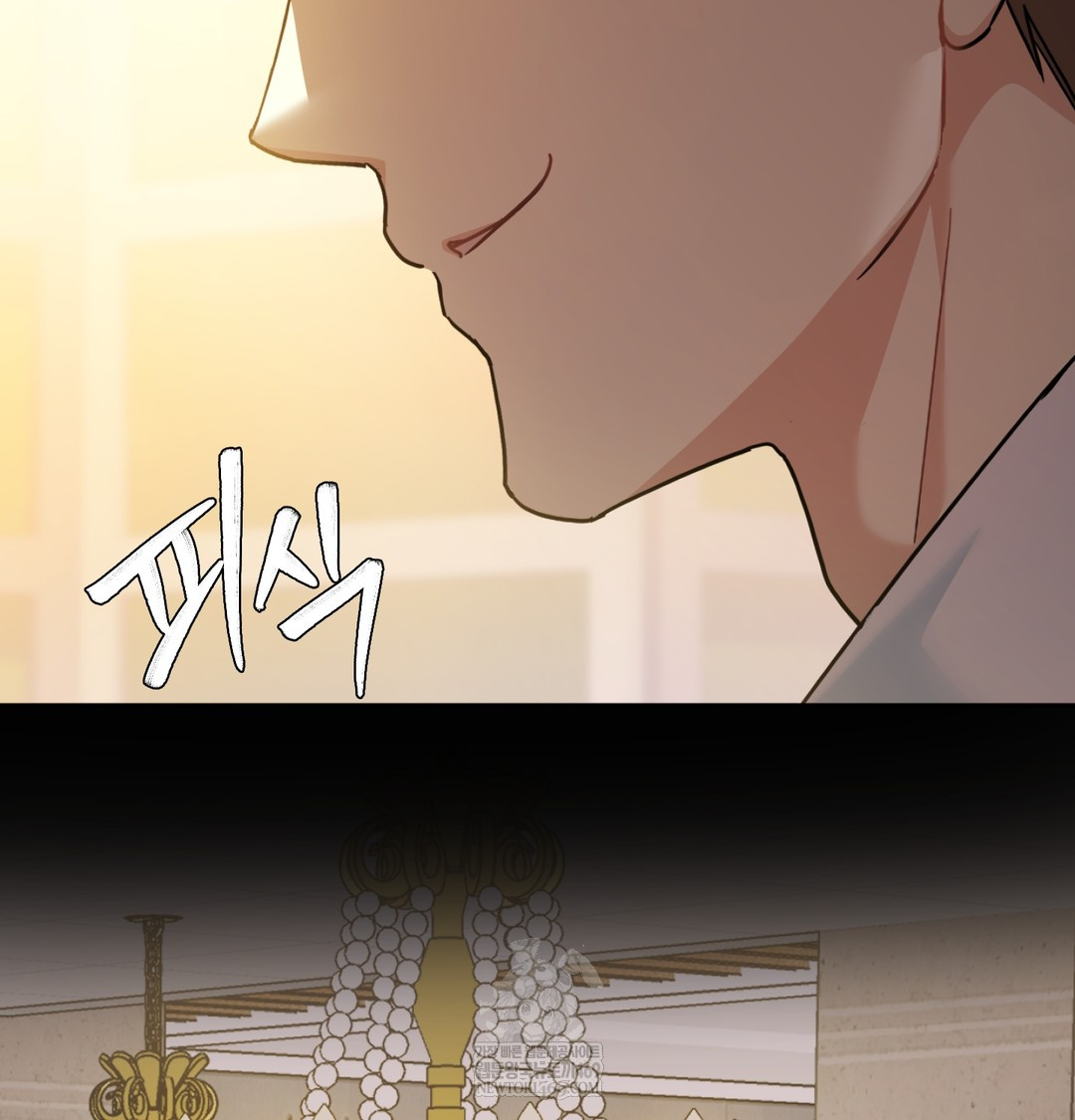 I Can’t Stand It, Sister-in-Law Raw - Chapter 23 [photo 113] - MangaPorn