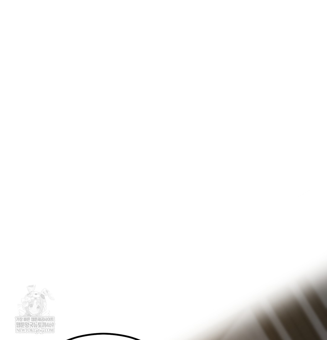 I Can’t Stand It, Sister-in-Law Raw - Chapter 23 [photo 124] - MangaPorn