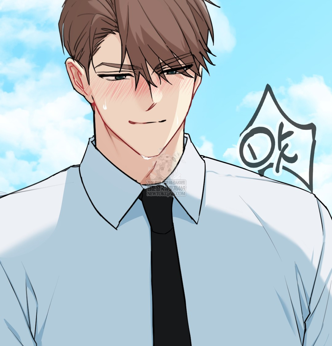 I Can’t Stand It, Sister-in-Law Raw - Chapter 23 [photo 18] - MangaPorn