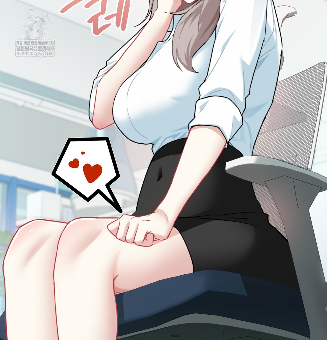 I Can’t Stand It, Sister-in-Law Raw - Chapter 23 [photo 35] - MangaPorn