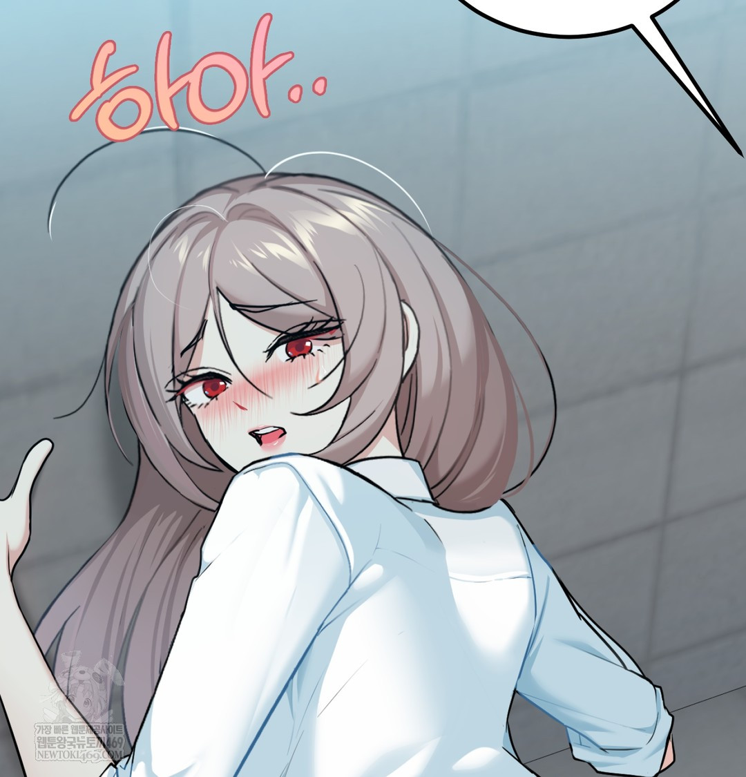 I Can’t Stand It, Sister-in-Law Raw - Chapter 23 [photo 4] - MangaPorn