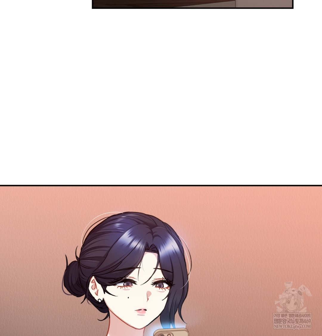 I Can’t Stand It, Sister-in-Law Raw - Chapter 23 [photo 45] - MangaPorn