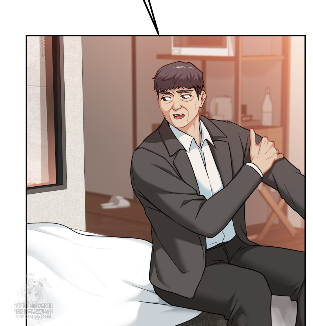 I Can’t Stand It, Sister-in-Law Raw - Chapter 23 [photo 56] - MangaPorn