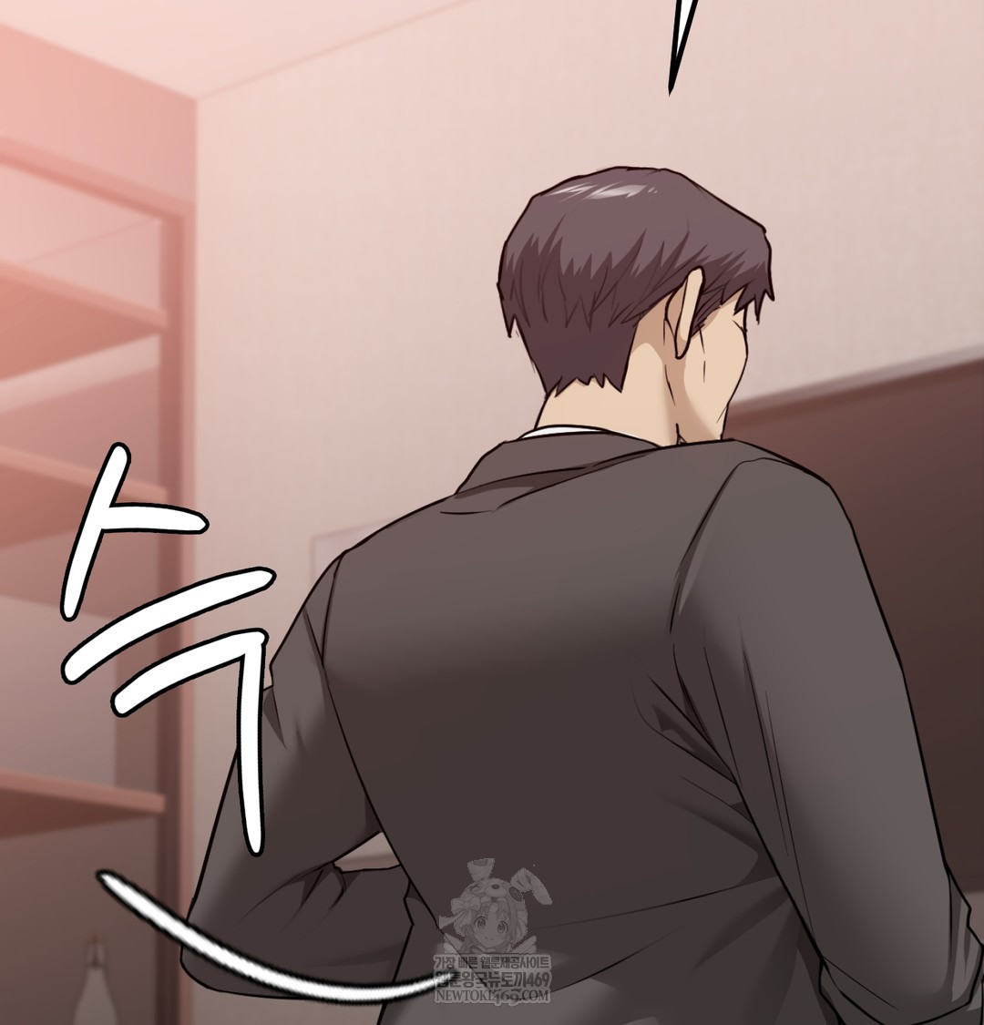 I Can’t Stand It, Sister-in-Law Raw - Chapter 23 [photo 61] - MangaPorn