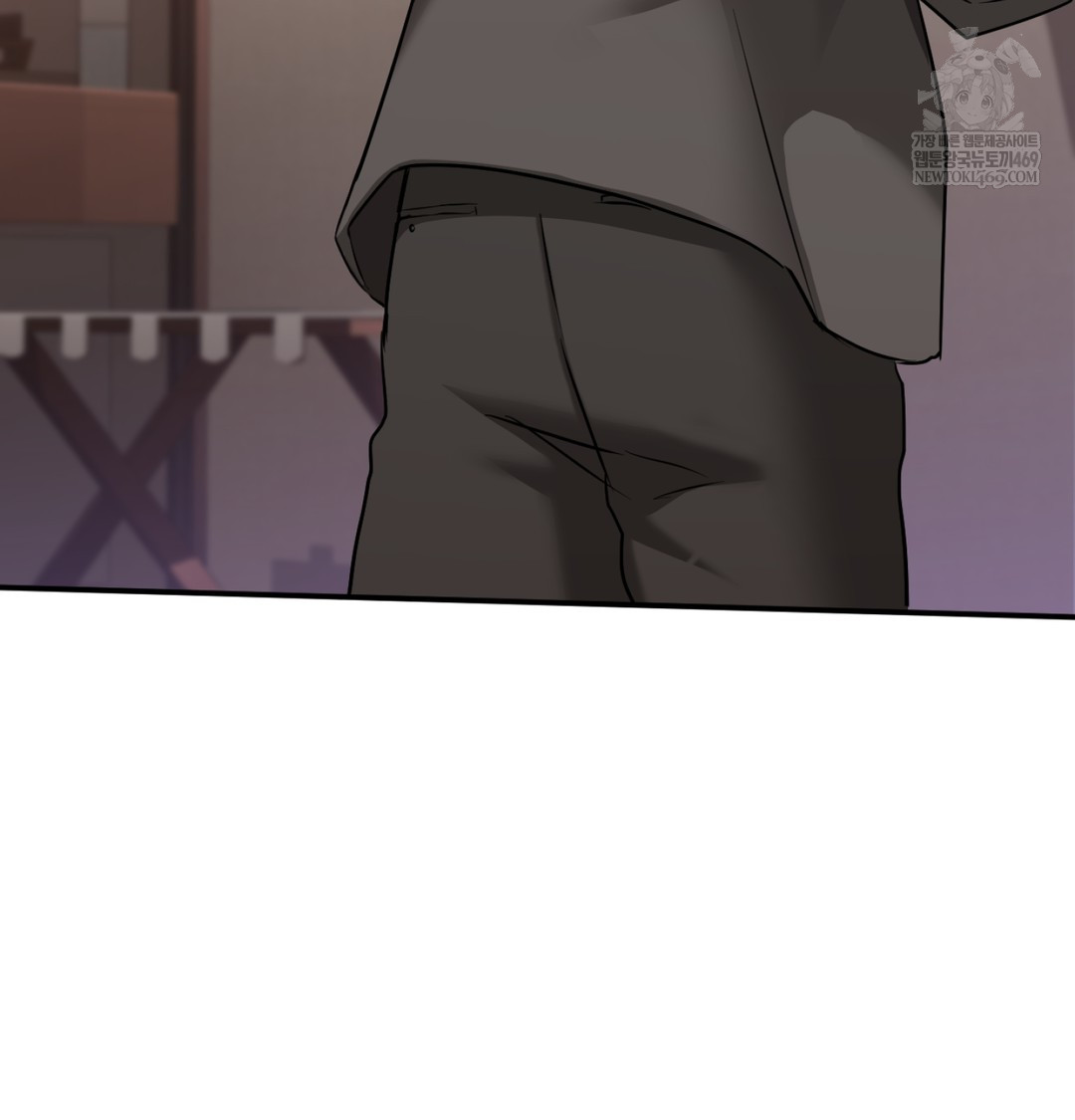 I Can’t Stand It, Sister-in-Law Raw - Chapter 23 [photo 62] - MangaPorn