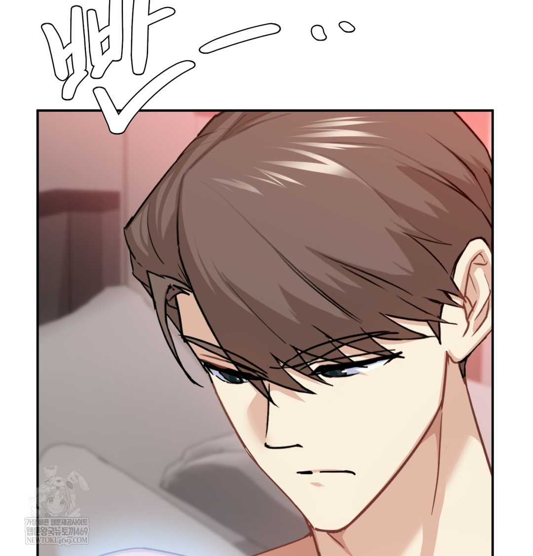 I Can’t Stand It, Sister-in-Law Raw - Chapter 23 [photo 78] - MangaPorn