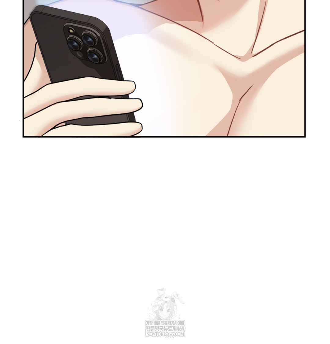 I Can’t Stand It, Sister-in-Law Raw - Chapter 23 [photo 79] - MangaPorn