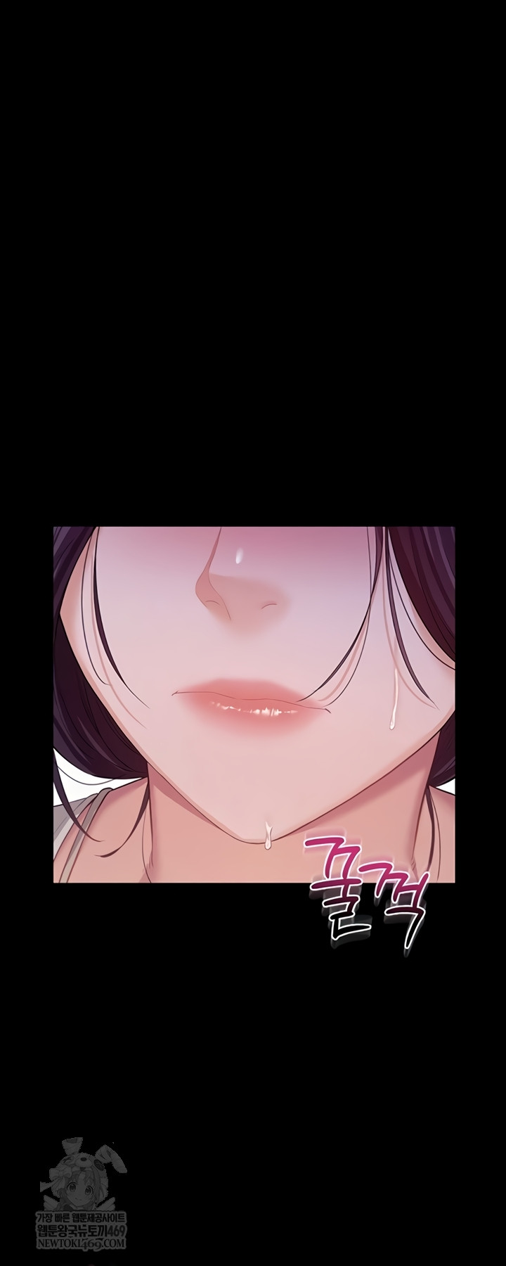 Secret: No Disclosure Raw - Chapter 9 [photo 40] - MangaPorn