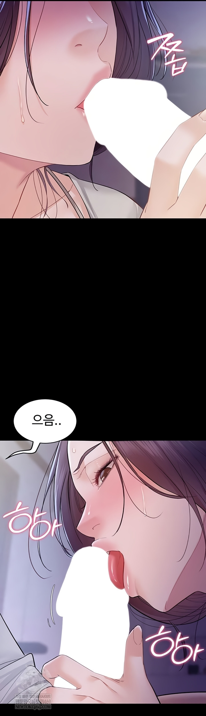 Secret: No Disclosure Raw - Chapter 9 [photo 49] - MangaPorn