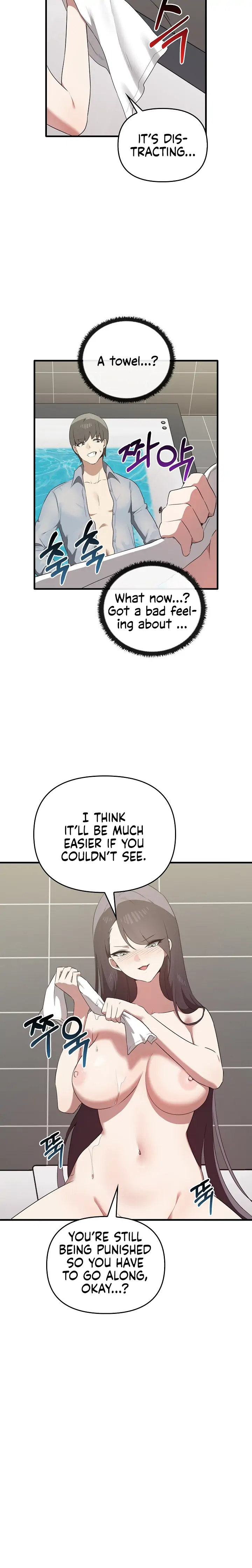 Honestly, I like it a lot! - Chapter 28 [photo 12] - MangaPorn