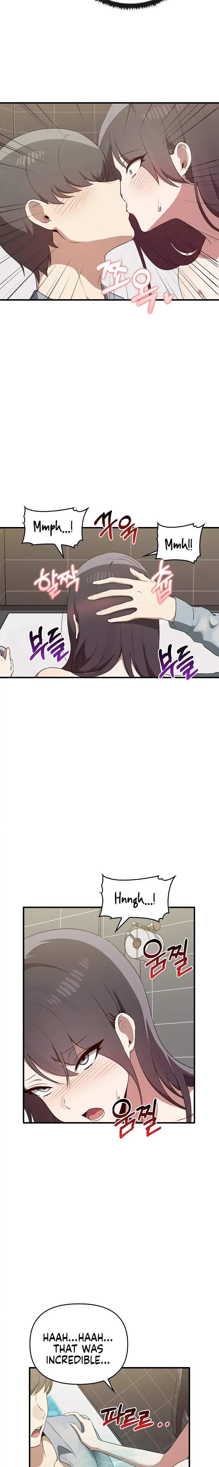 Honestly, I like it a lot! - Chapter 28 [photo 9] - MangaPorn