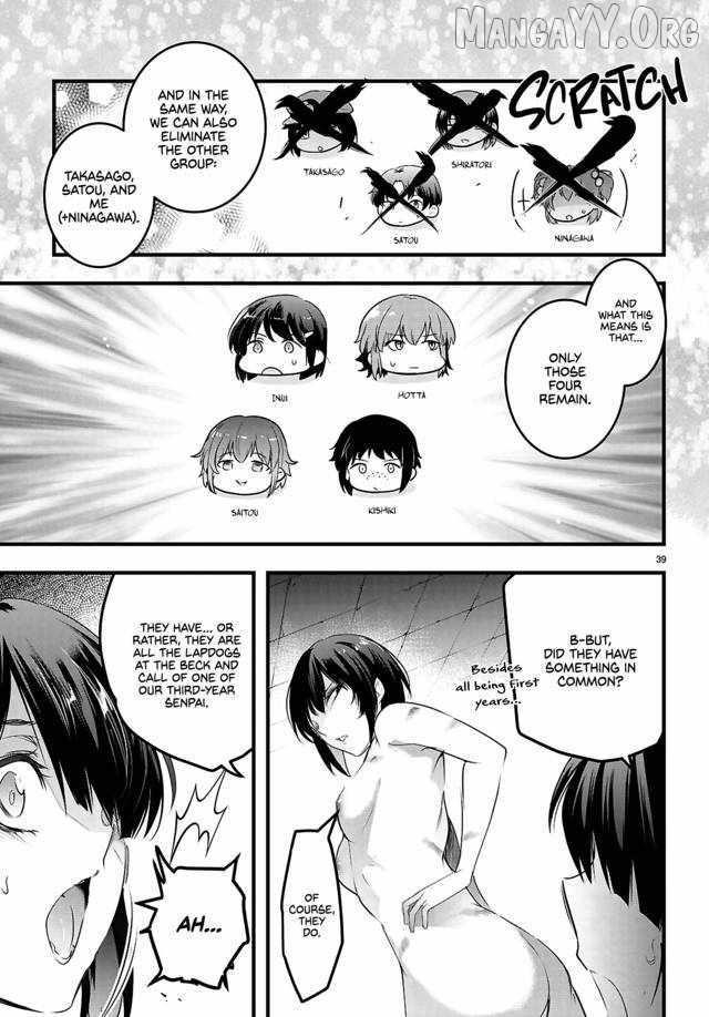 Confinement King - Chapter 30 [photo 13] - MangaPorn