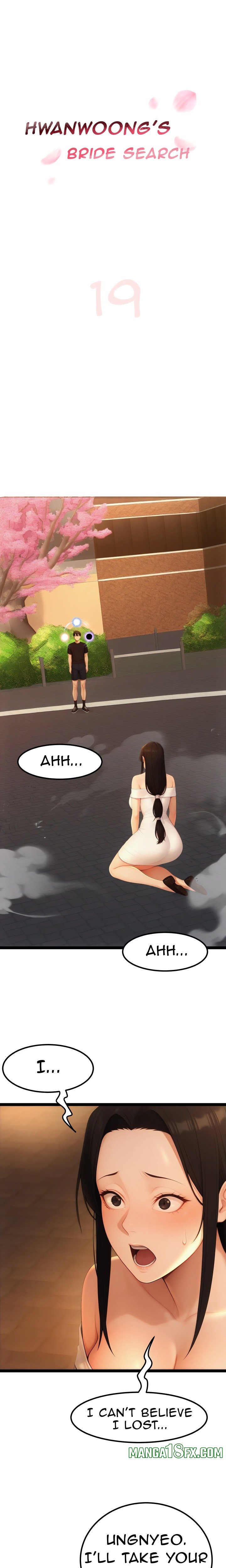 Endless Bride Search - Chapter 19 [photo 1] - MangaPorn