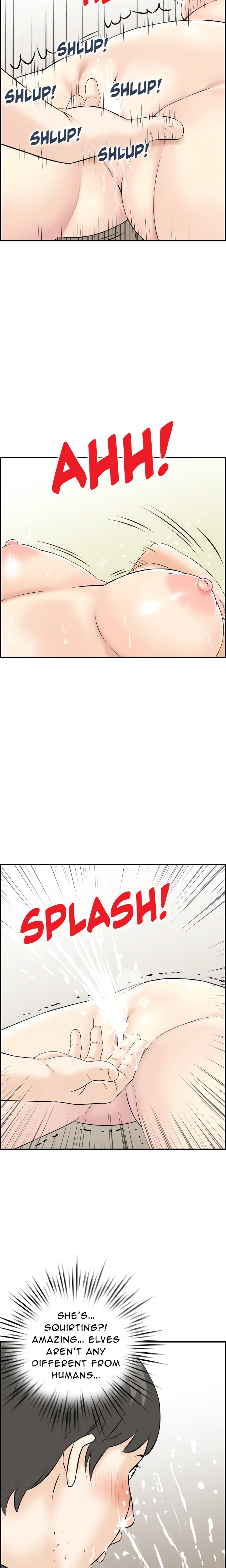 Cheating Wife’s Erotic Stories - Chapter 14 [photo 6] - MangaPorn