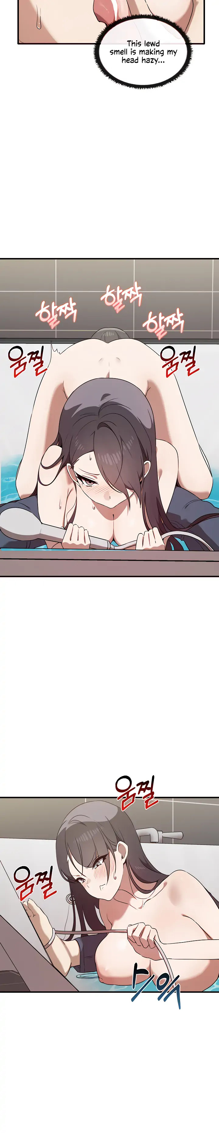 Honestly, I like it a lot! - Chapter 29 [photo 13] - MangaPorn