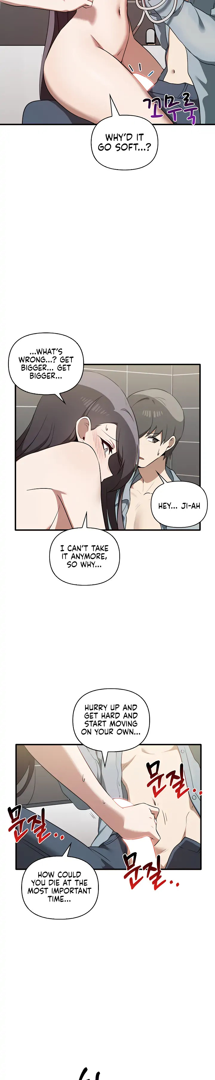 Honestly, I like it a lot! - Chapter 29 [photo 21] - MangaPorn